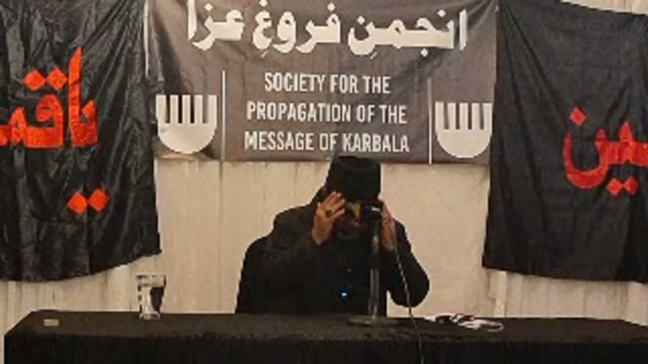 MAJLIS | MOLANA BILAL KAZMI | LIVE FROM LONDON
