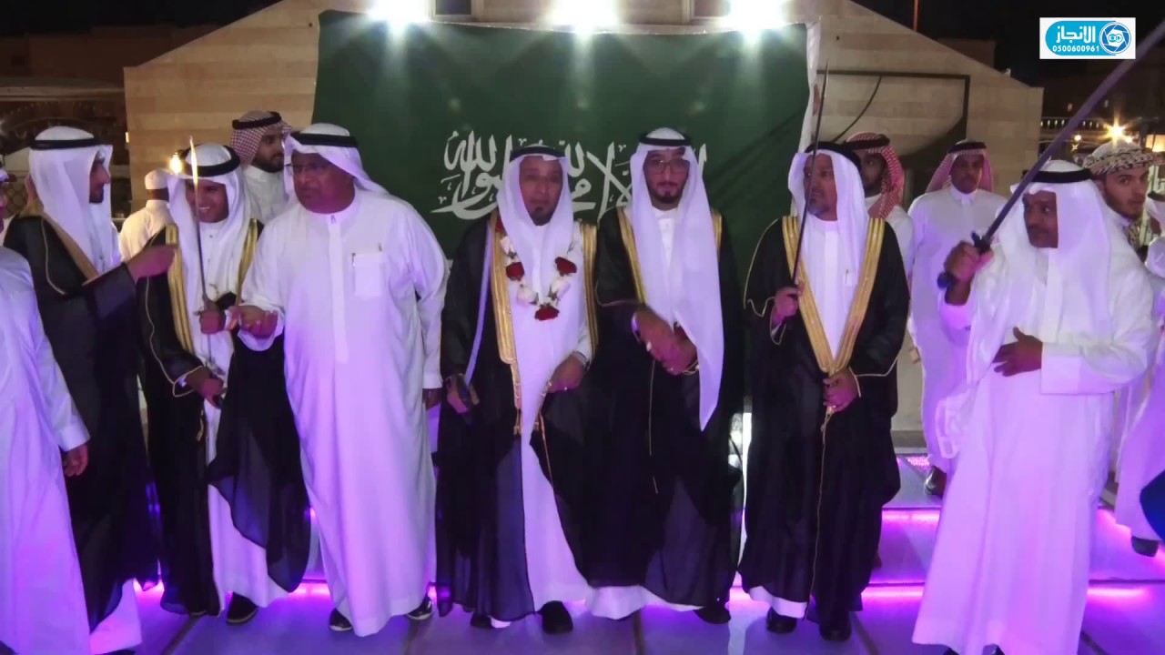 حفل زواج الشاب  عبدالعزيز عبيدالله المزيني (الفرقه)
