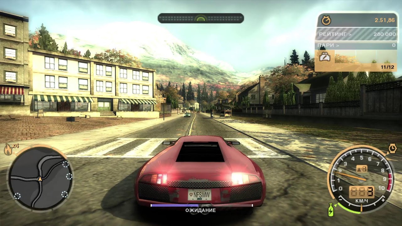 LIVE NFS MW 2005