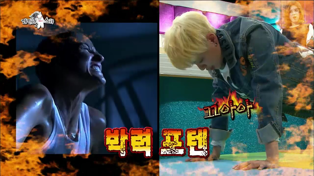 【TVPP】Amber(f(x)) - Amazing Push-ups, 엠버(에프엑스) - 엠버 로봇설!? 지.아이.엠버의 놀라운 팔굽혀 펴기 실력 @ Radio Star