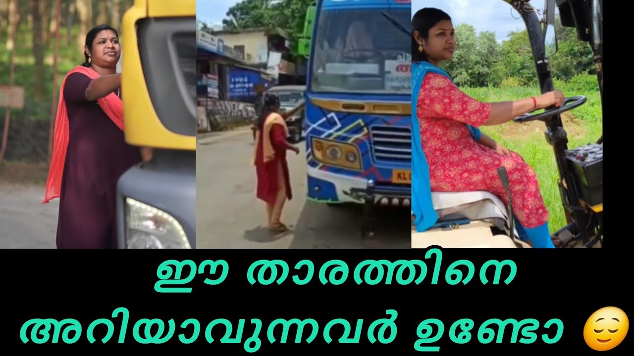 ഇപ്പോളത്തെ പിള്ളേർക്ക് അറിയില്ലല്ലോ 