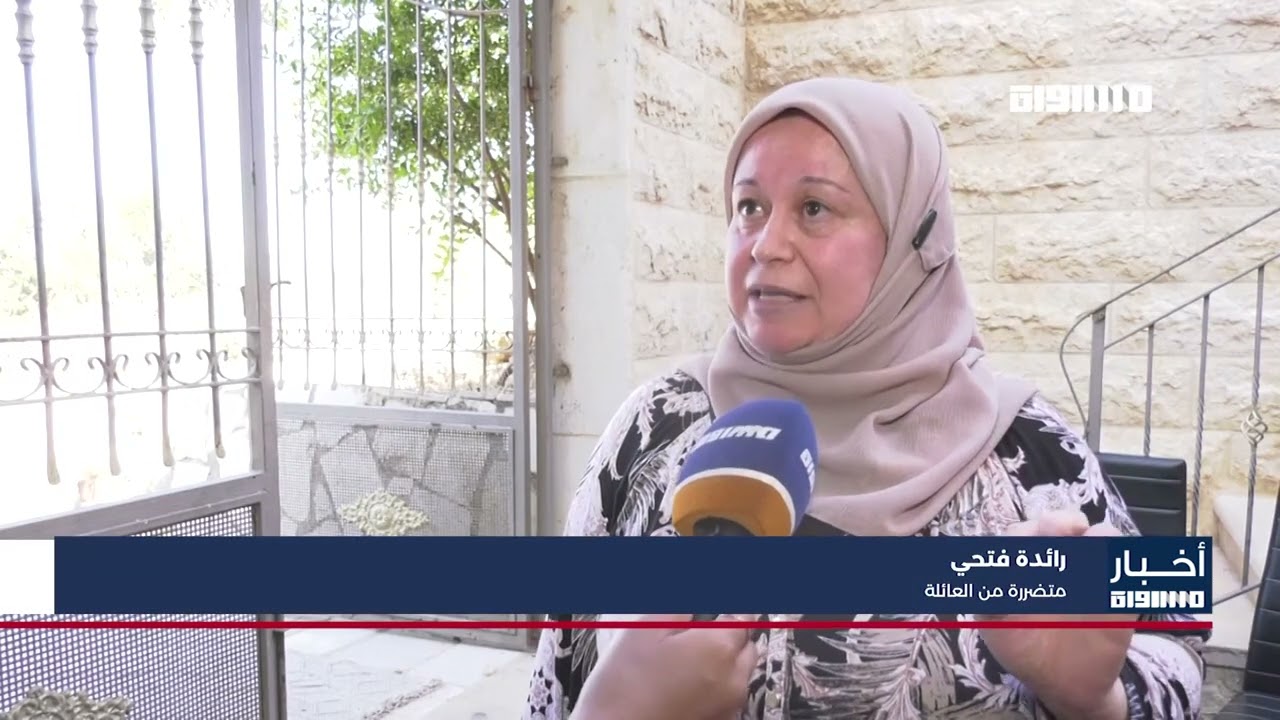 أخبار مساواة : إرهابيو جماعة تدفيع الثمن يهاجمون قرية أبو غوش في القدس