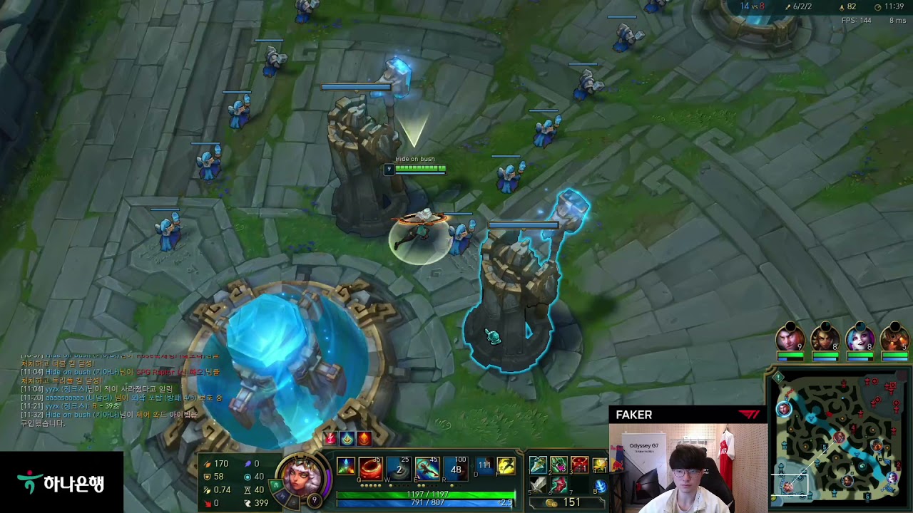 Faker Stream | LOL | Korea Master | Qiyana