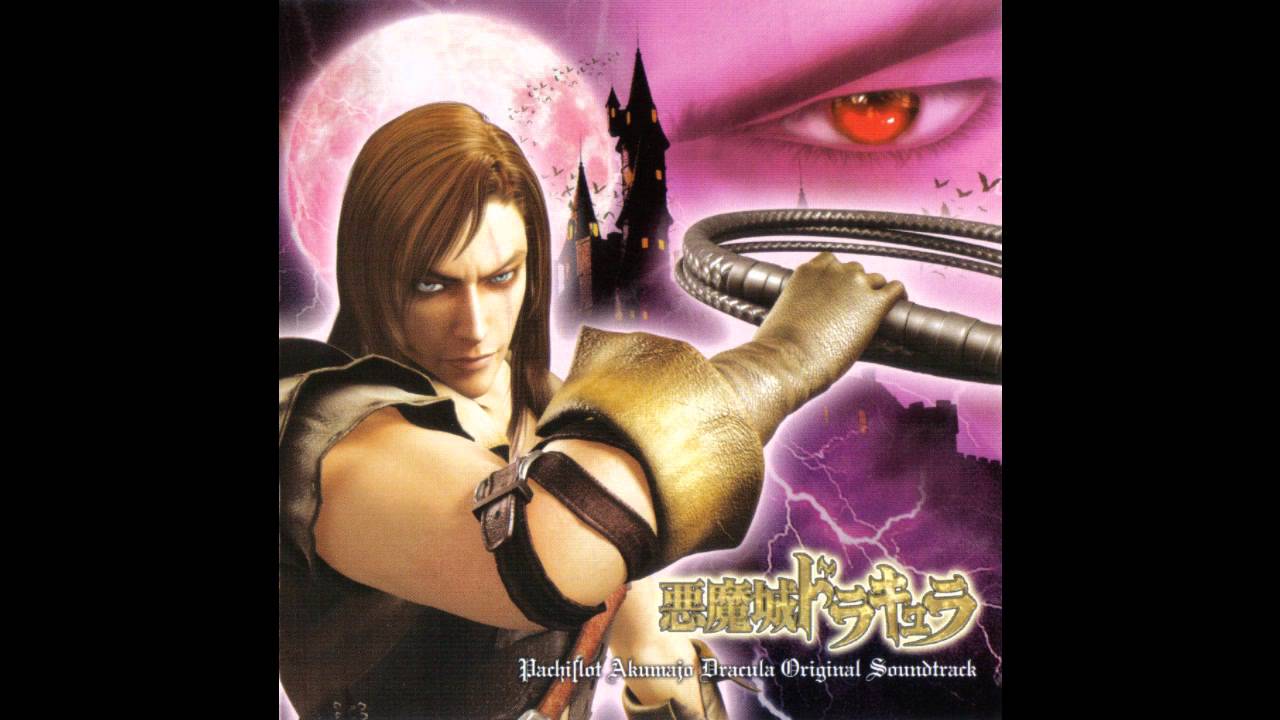 VGM Hall Of Fame: Castlevania Pachislot - Divine Bloodlines