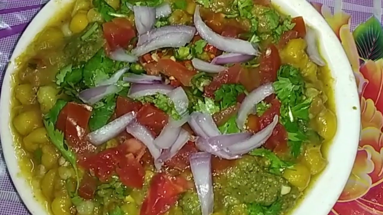 Ramzan Special Street Style Chatpata Ragda Chaat|आपकी ईद में चार चाँद लगा देगी ये Ragda Chaat Recipe