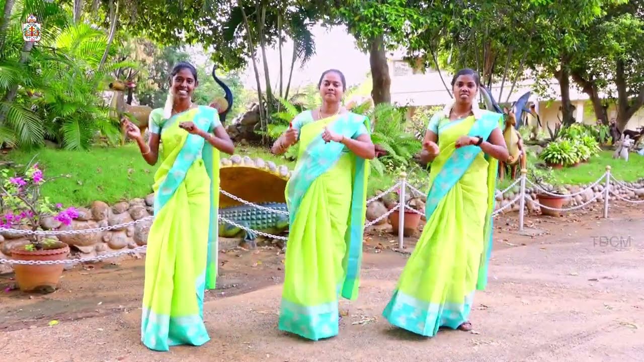 டம் டம்  Dum Dum Song