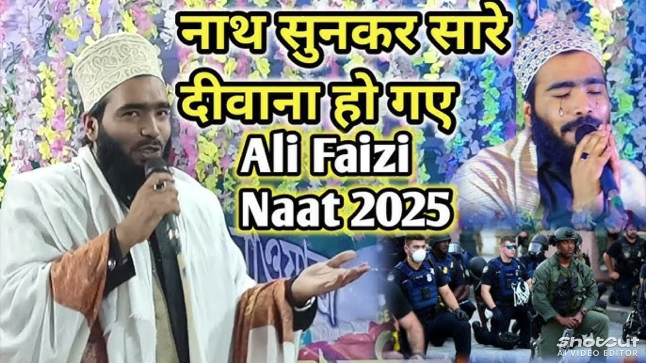 Mohammed Ali Faizi New Kalam 2025 🫵🏾❤️