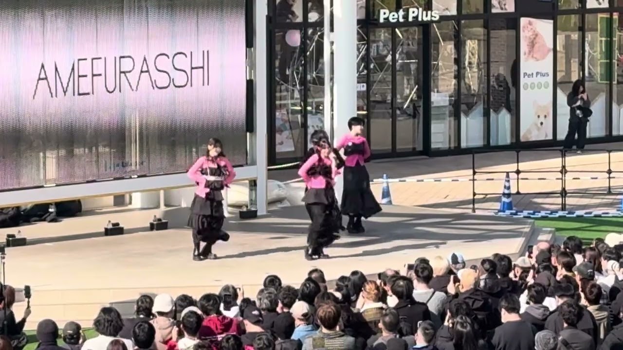 ＜Meet The AMEFURASSHI!!3＞@ フリーライブツアーららぽーと福岡　2026 1/18❣️