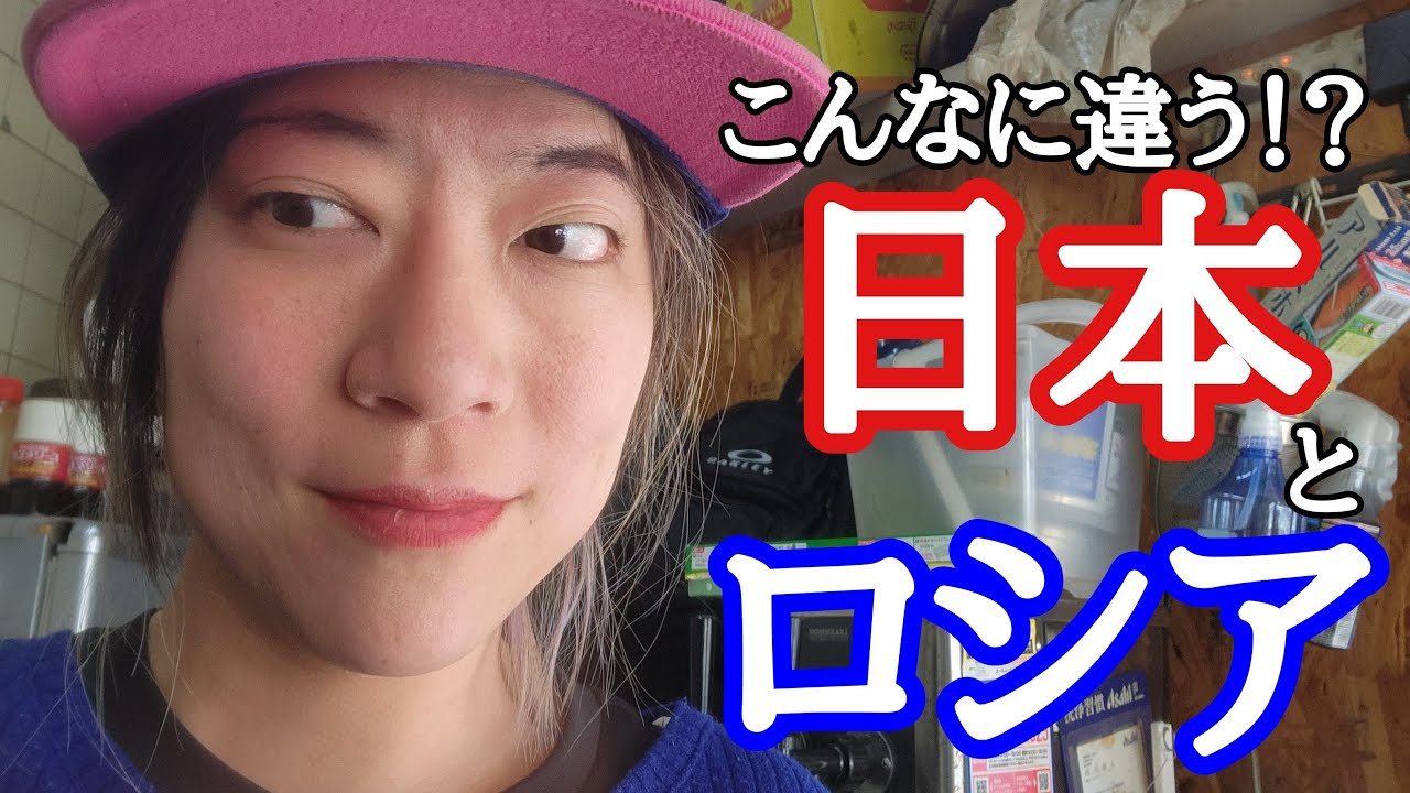 【西成】いろんな国のいろんな文化に触れてみよう！【淡路屋】