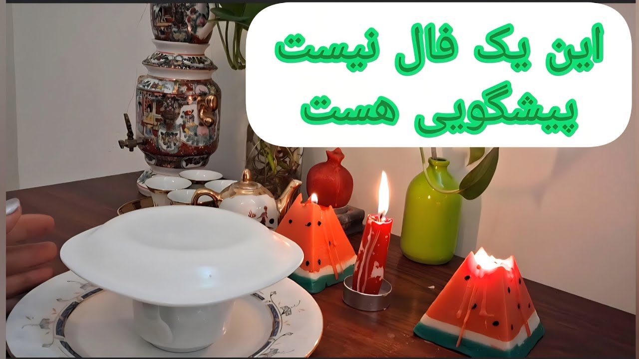 هشدارهای جدی سرنوشت برای تو​_چطور از سنگینیِ تقدیر عبور کنیم؟