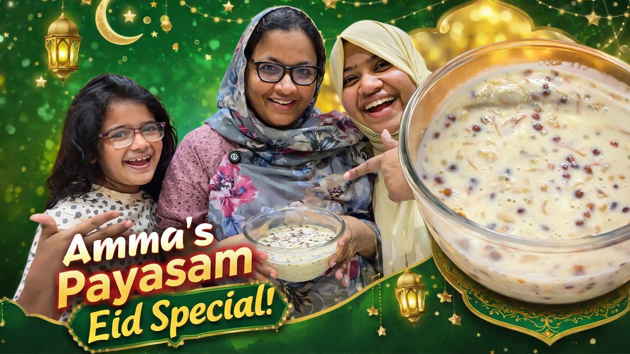 Amma’s 40 Years Tradition!! - Eid Morning Special❤️ | Asifa Azar