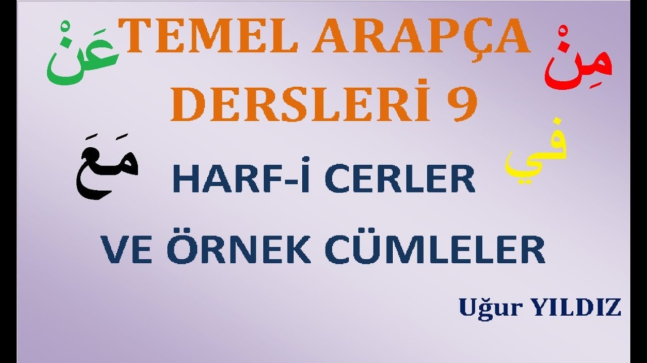 Arapça dersleri harf-i cerler