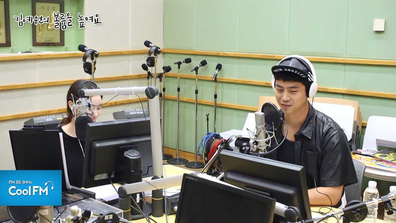 좋아요 with 옥택연 full ver. / 170807[김예원의 볼륨을 높여요]