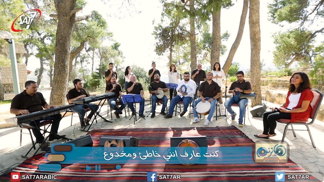 ترنيمة كنت عايش بأحزاني - فريق كنيسة الناصري بالكرك - برنامج هانرنم تاني