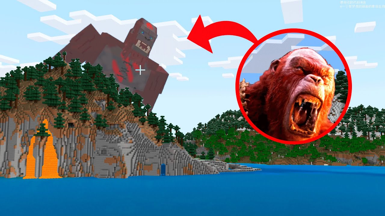 I found Scar King World in Minecraft