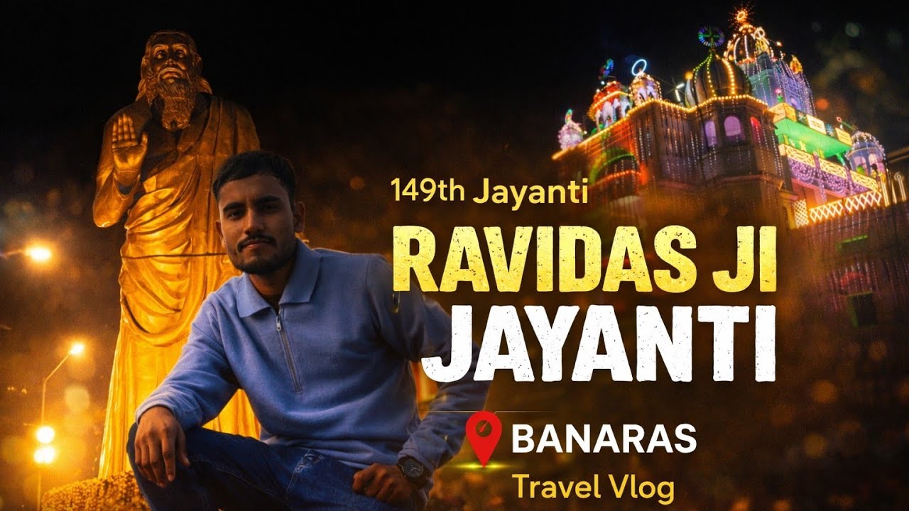 Ravidaas ji ki 149  jayanti || in Banaras ❤️❤️❣️#viral #vlog #travel #travelvlog 