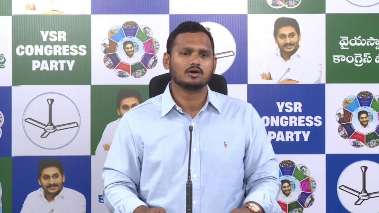 LIVE: YSRCP Official Spokesperson Sri Yanamala Nagarjuna Yadav Press Meet at Party Central Office