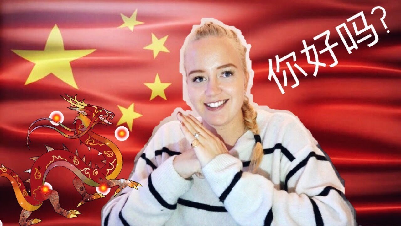 WHITE GIRL SPEAKING CHINESE!! 🇨🇳🇨🇳