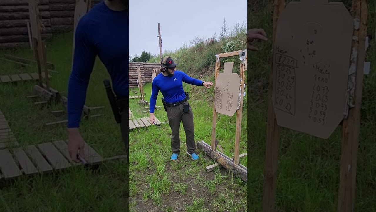 Bill Drill - Kolejny film z objaśnieniem, o które nikt nie pytał