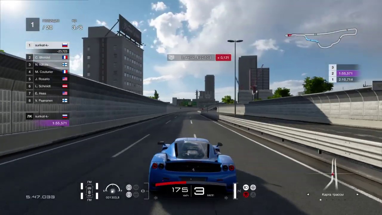 Gran Turismo™SPORT Gameplay Ferrari Enzo Ferrari'02