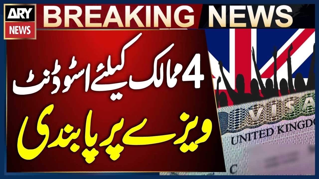 UK Announces Ban on Student Visas for Four Countries | Breaking News