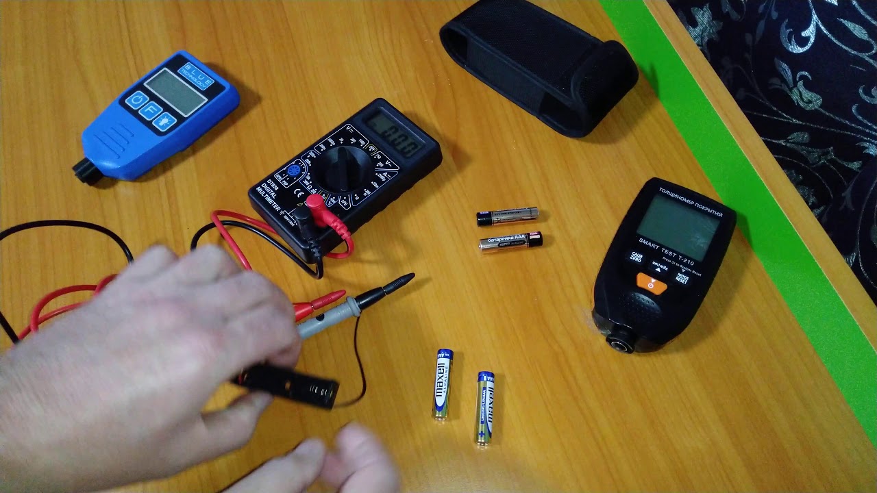 DX13 Fe Немного напугал! 😀