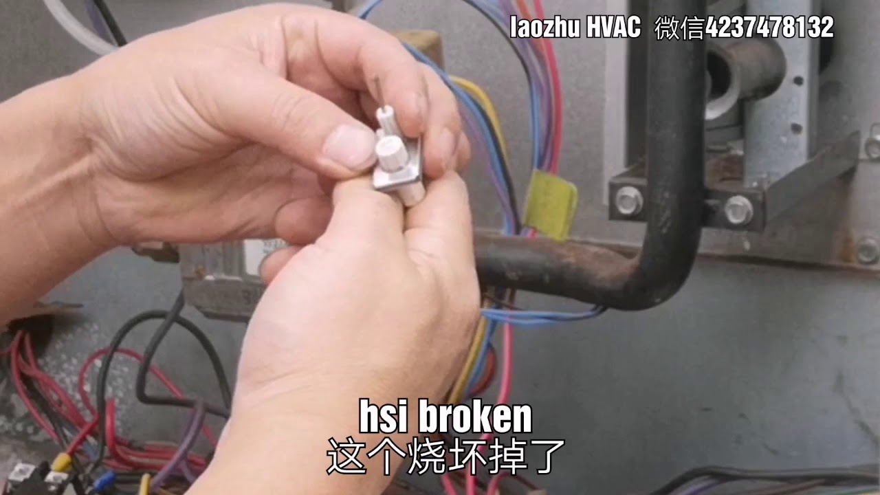 furnace not working 暖气不点火(维修现场)微信4237378132