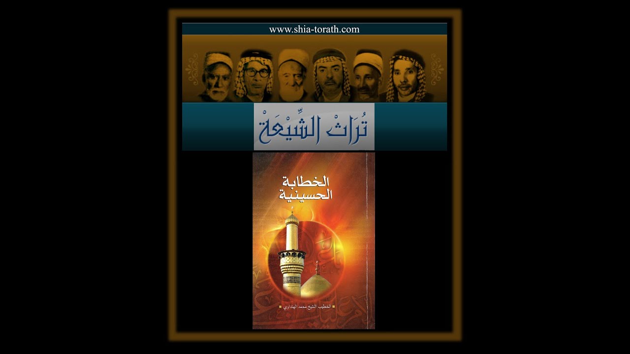 أطوار الشعر الشعبي - طور الفايزي