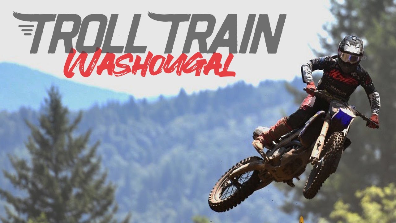 Поезд троллей — Вашугал