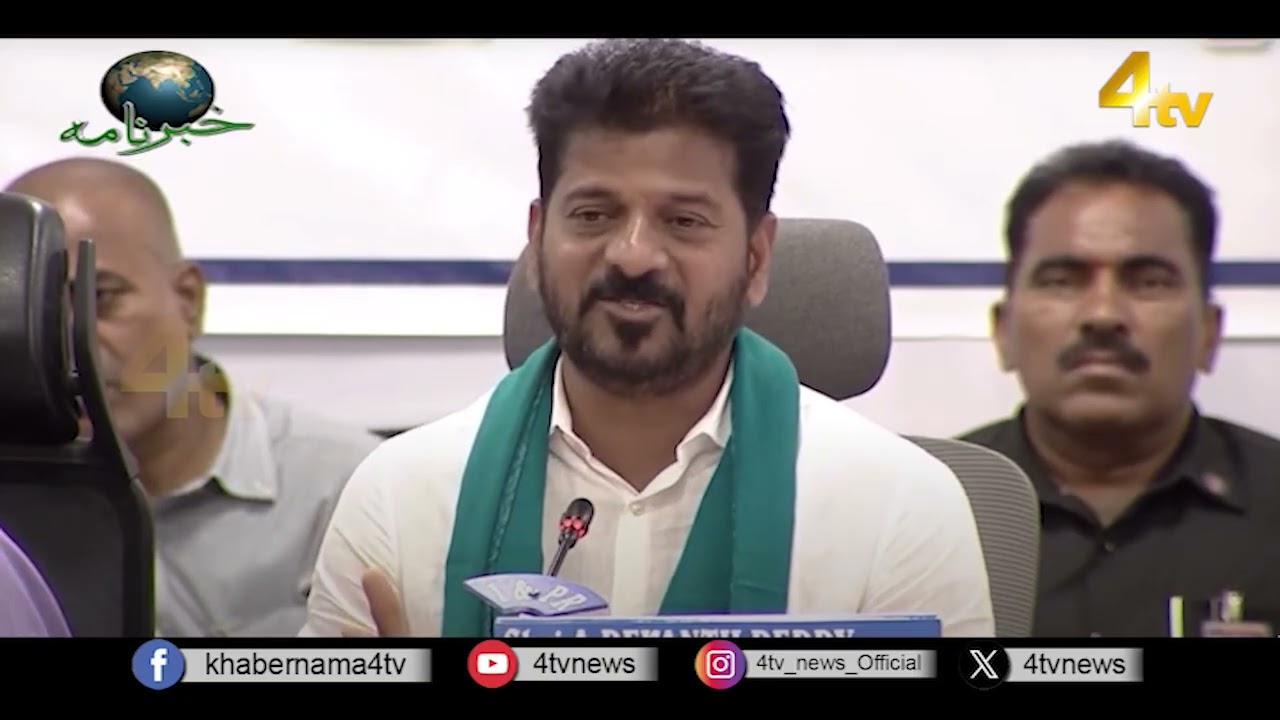 4tv Khabarnama | 04 September 2025 | 4tv News