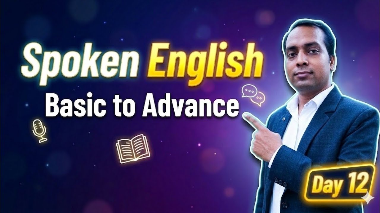 spoken English with Grammar day 12 english by Girjesh