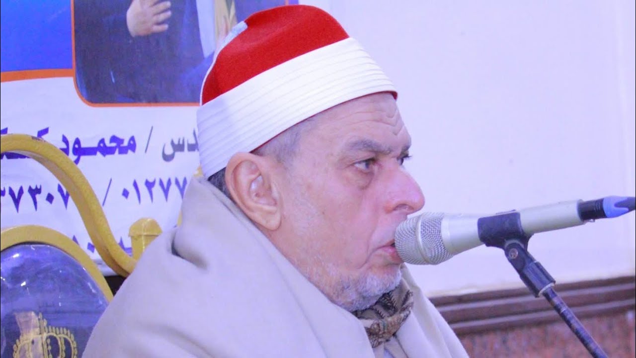 عزاء فقيده عرب العقايله بعزبه صباح جبل باكياد البحريه ش محمد السيد كسكين 