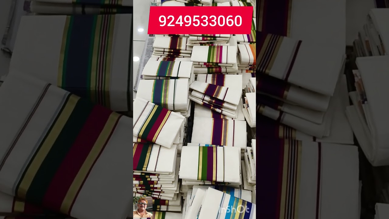 set mundu, pgc tirur