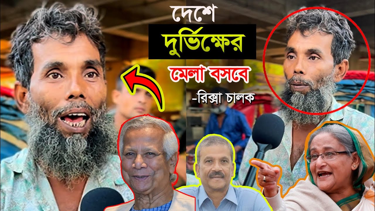 Советники не занимаются бизнесом. Если так будет продолжаться, в стране наступит голод. — Водител...