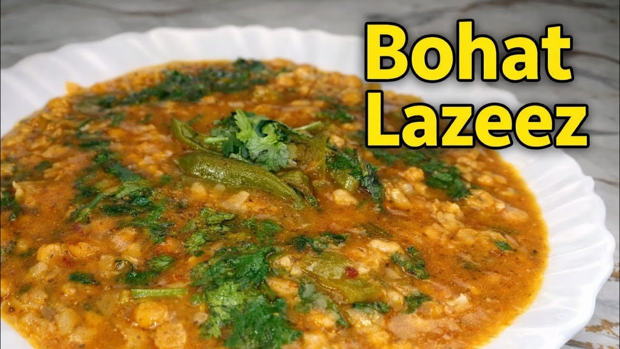 “Sab Ka Favorite Chana Mash Daal | Itni Lazeez Kyun?”