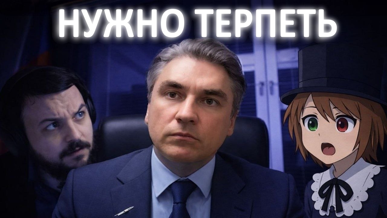 ДЕПУТАТ ПОПАЛ В ИНТЕРНЕТ (и опозорился)