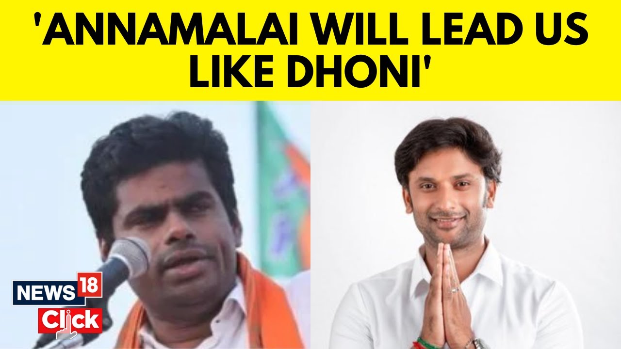 Lok Sabha Elections | BJP Central Candidate Vinoj Selvam Exclusive Interview | Annamalai | N18V