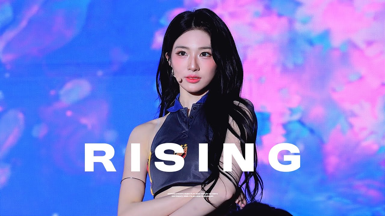 [4K] 250524 목포 뮤직플레이 트리플에스(tripleS) 신위(Xinyu) 'Rising' 직캠 fancam