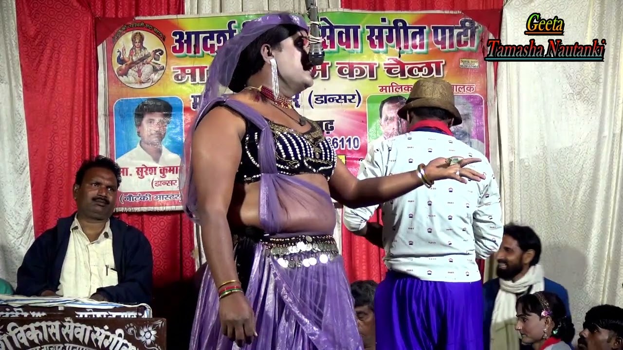 Latest #Bhojpuri Sad Song | Nautanki का सबसे दर्दभरा गाना | Pyar Mein Naikhi | सुरेश डांसर की नौटंकी
