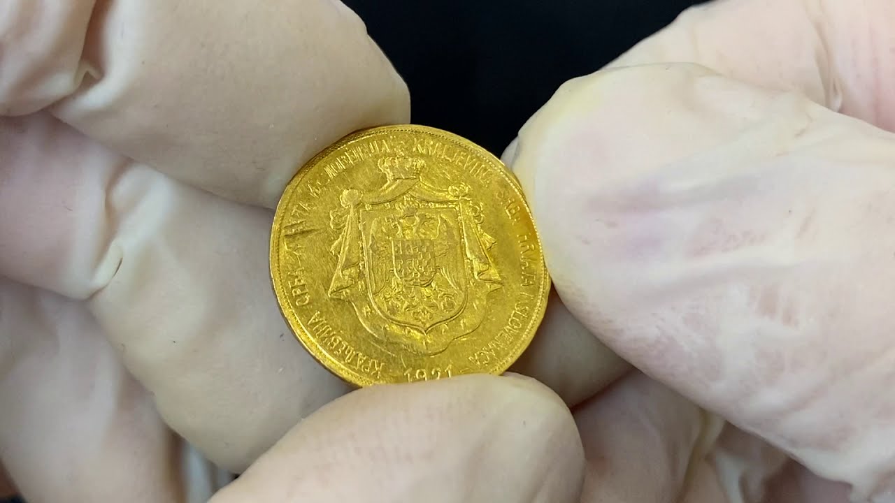 Lot 4040 Yugoslavia 1 Dukat 1921 UNIQUE TRIAL PIECE
