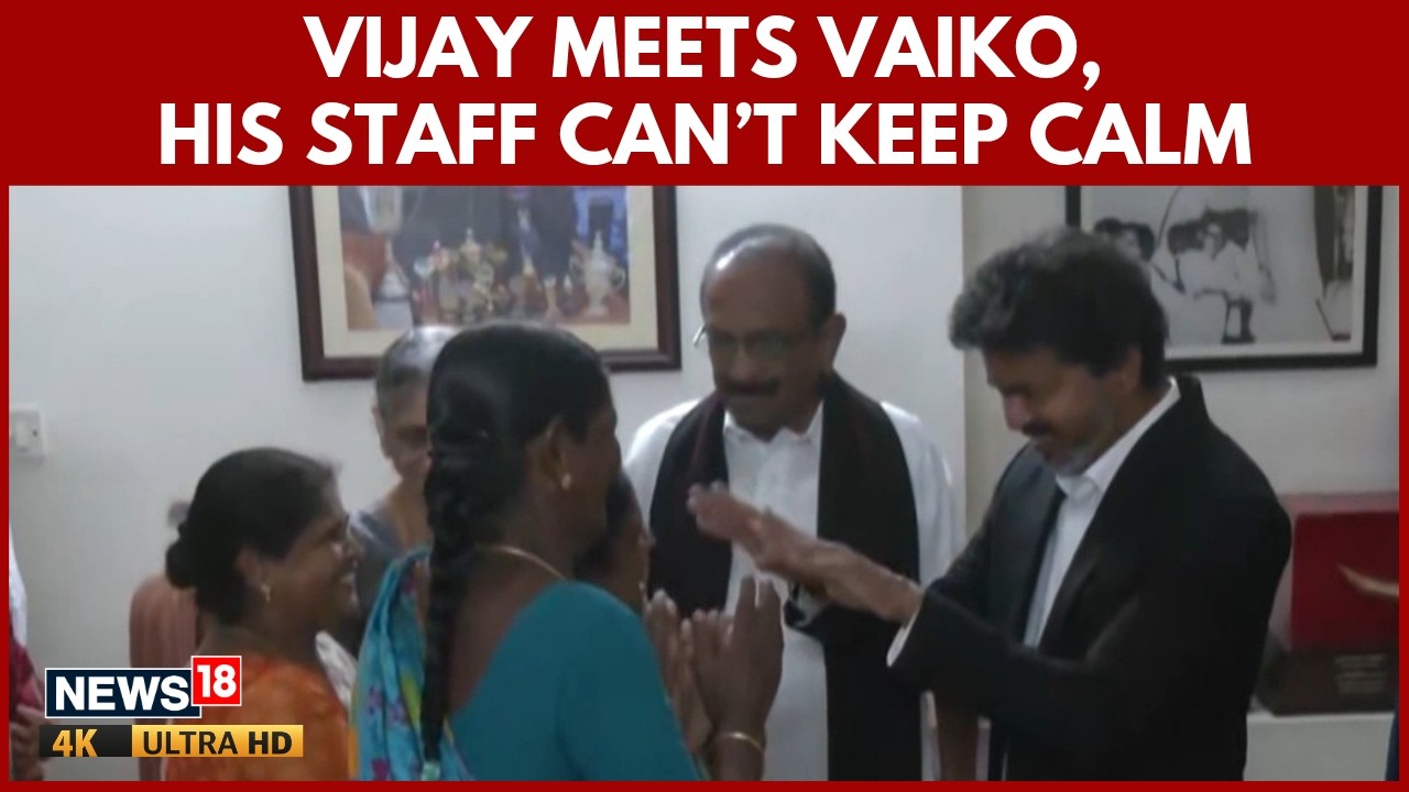 Tamil Nadu CM Vijay&rsquo;s Viral Vaiko Visit: Househelps Claim They Backed TVK 'Whistle' | N18V | 4K