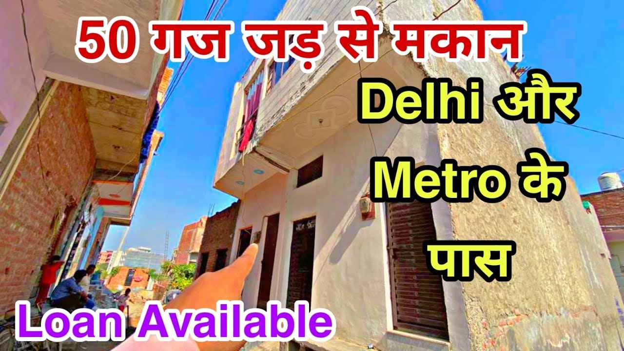 gurgaon flats for sale | gurgaon flats for rent 1 bhk / gurgaon flats for sale with price