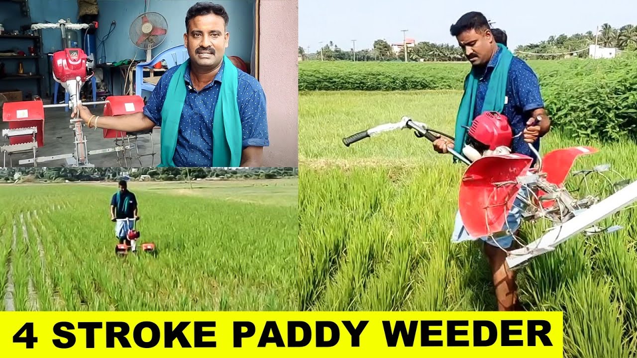 Timing And Petrol Save | ஓட்டுவதற்கும் ஈஸியா இருக்கும் 4 Stroke Paddy Weeder | Pasumai Vikatan