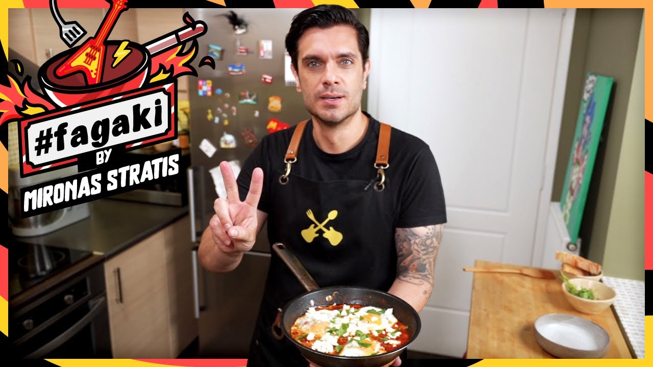 Shakshuka | Fagaki E34 S3