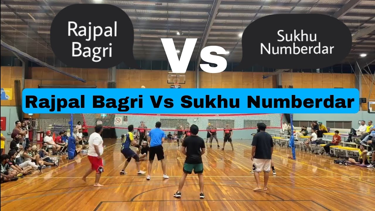 Rajpal Bagri (Punjab sports club) Vs Sukhu Numberdar at Brisbane Shooting volleyball tournament