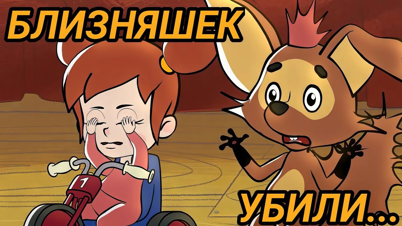 МАЛЕНЬКИЕ ПАСХАЛКИ #20 / ПРОСТОКВАШИНСКИЕ ПРИЗРАКИ