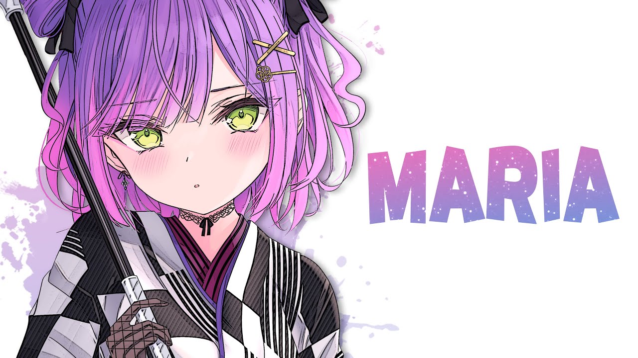 Nightcore - MARIA 