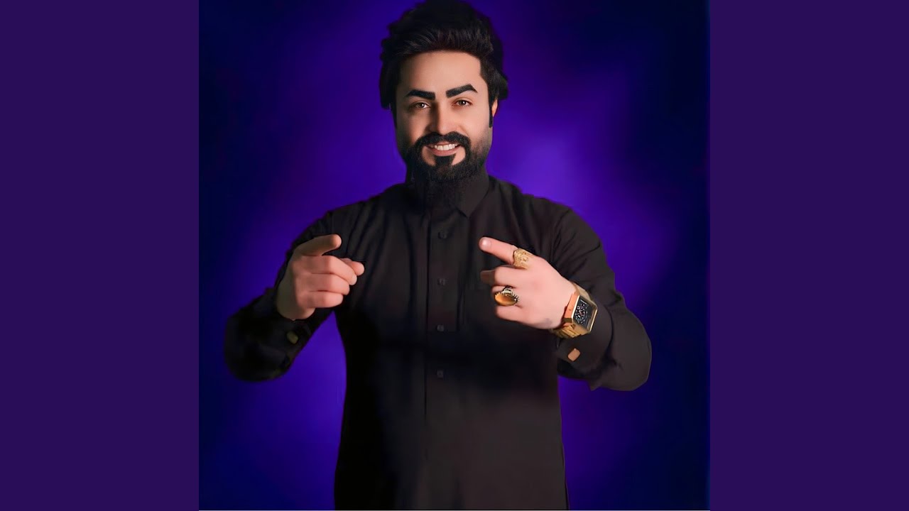atahada alealam