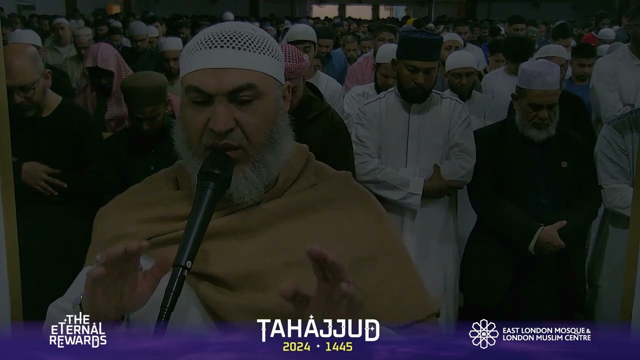 ELM Tahjjud | Night 9 | 9 April 2024