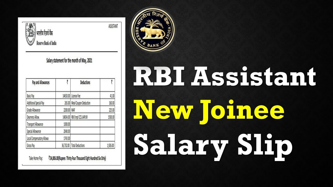 RBI ASSISTANT 2021 NEW JOINEE SALARY SLIP (MAY, 2021) || ALLOWANCES + PERKS